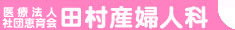 �c���Y�w�l�ȃg�b�v